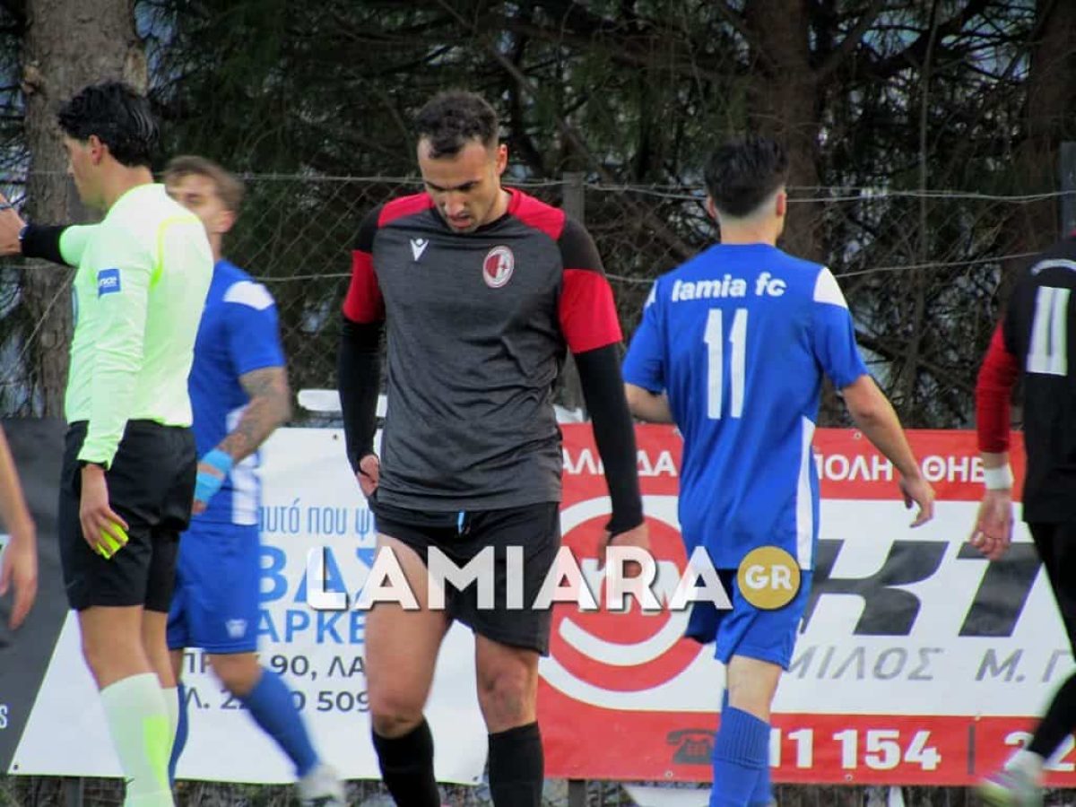 Ποδαρικό στο 2026 με “φθιωτικό ντέρμπι” –  Στις 3/1 το ΠΑΣ Λαμία – Αστέρας Σταυρού