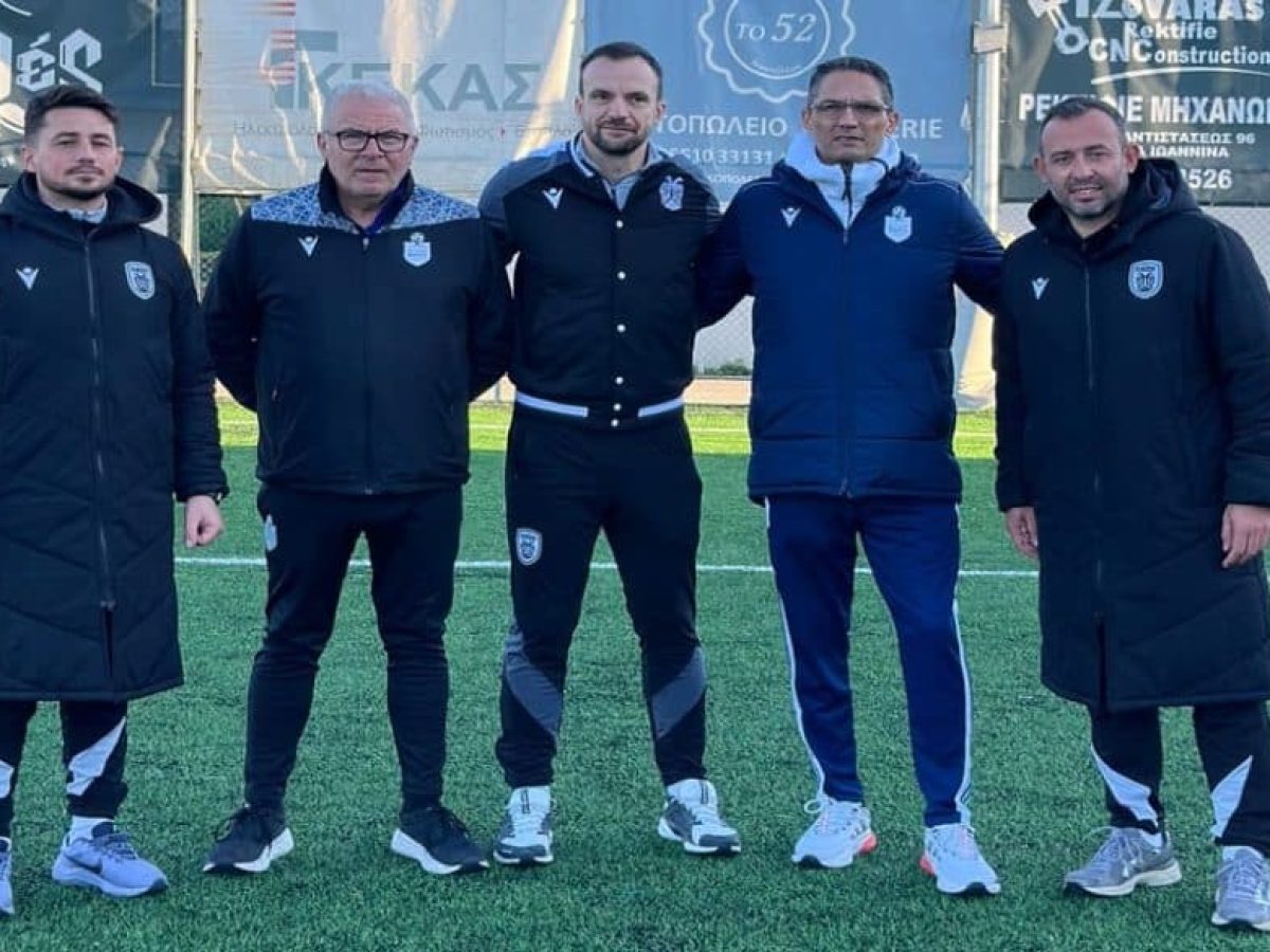 Ολοκληρώθηκε το διήμερο τουρνουά του Άτλαντα με ΠΑΟΚ και Δαβουρλή!