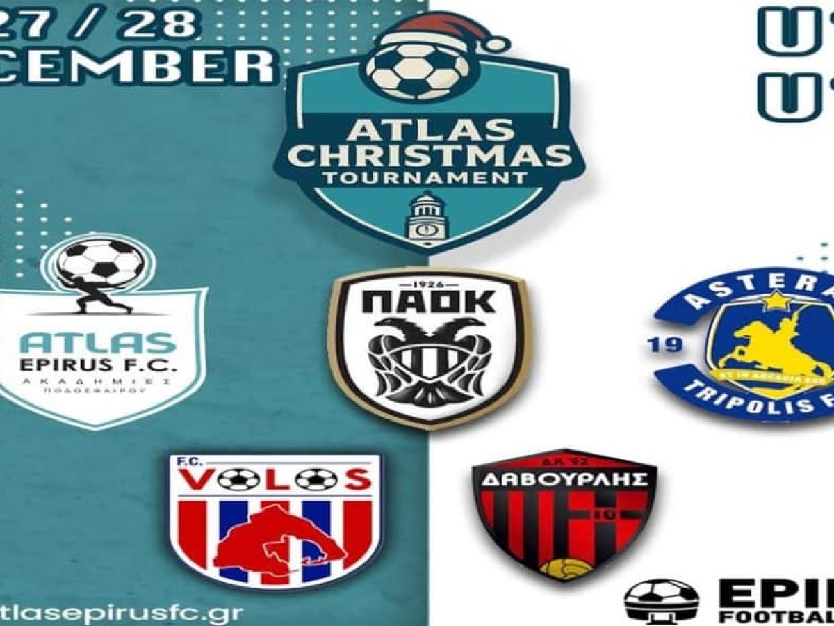 Δυνατό τουρνουά με σουπερλιγκάτες ακαδημίες διοργανώνει ο Άτλας!