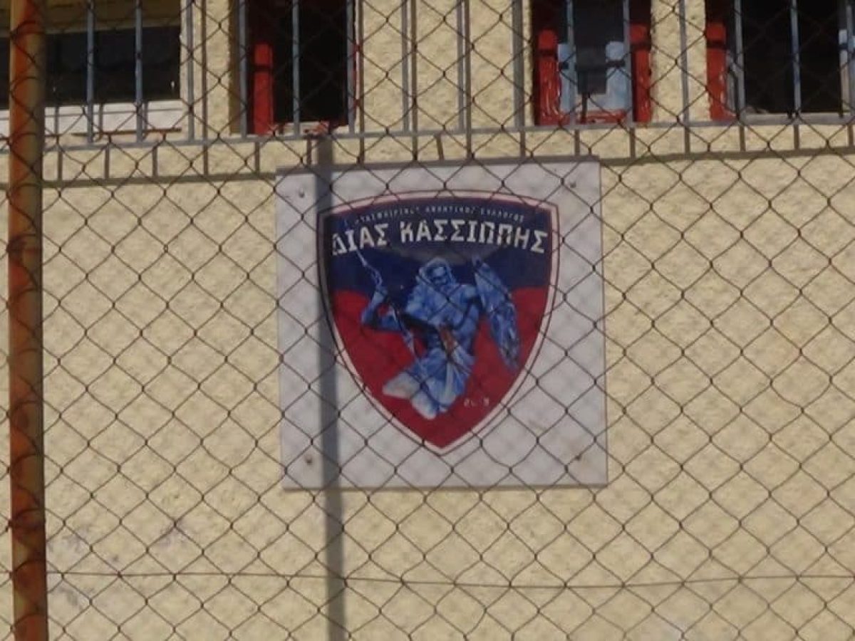 Βορράς: Απόλυτος Δίας, νέα γκέλα για τον ΑΟ Κέρκυρα…