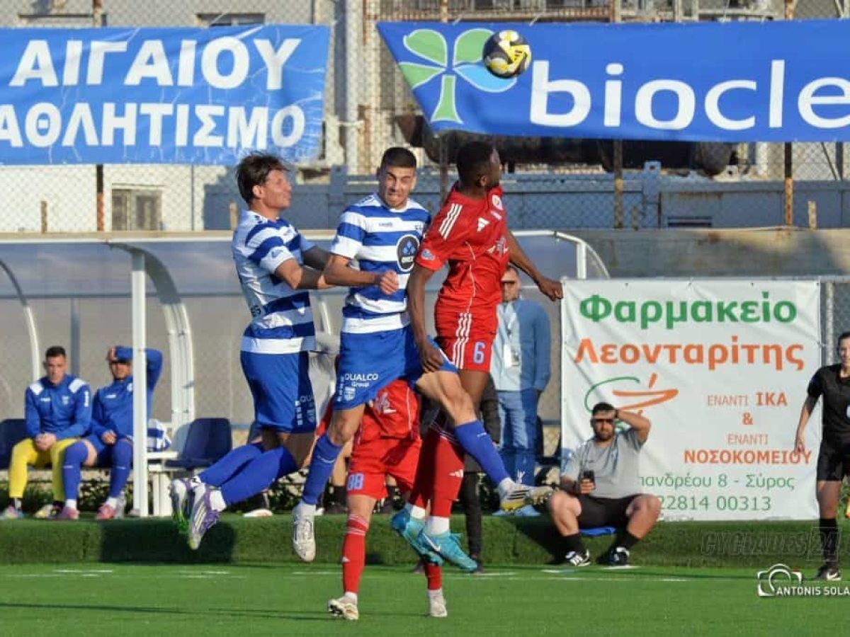 Ελλάς Σύρου-Ηλιούπολη 1-1: Το τελευταίο φωτογραφικό άλμπουμ του 2025