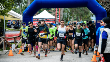 8ος Αγώνας Trail Ημιμαραθώνιος Φανερωμένης Χιλιομοδίου 15 Φεβρουαρίου 2026