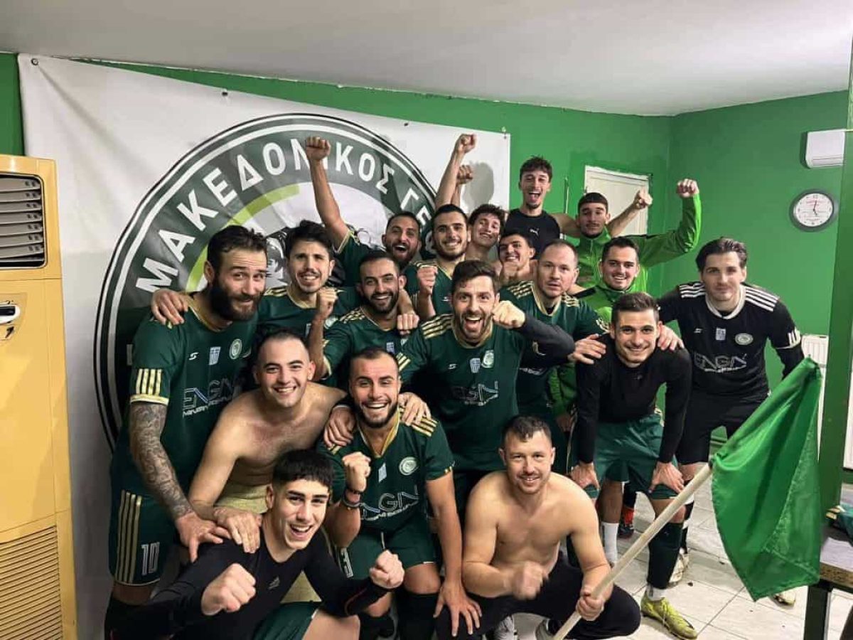 Πήρε το ντέρμπι και σκαρφάλωσε 2ος ο Μακεδονικός Γέφυρας