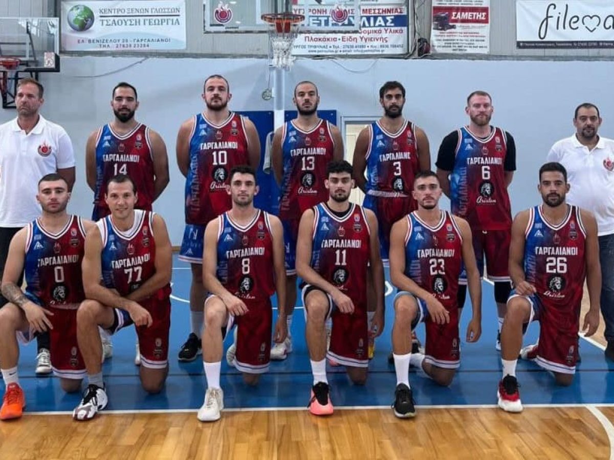 Πανάξια πρωτιά ο ΓΣ Γαργαλιάνων, 88-72 στο ντέρμπι την Παναχαϊκή