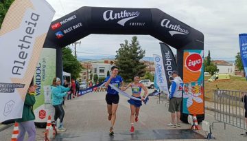 Κυριακή 7 Ιουνίου 2026 έχει προγραμματιστεί να διεξαχθεί ο αγώνας Kilkis Trail