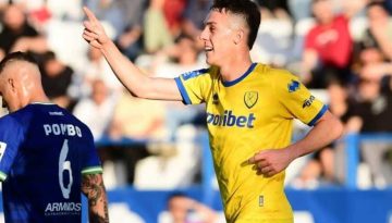 Έ&kappa;&lambda;&epsilon;&iota;&sigma;&epsilon; έ&nu;&alpha; &mu;&epsilon;&gamma;ά&lambda;&omicron; &tau;&alpha;&lambda;έ&nu;&tau;&omicron; &tau;&eta;&sigmaf; Super League o &Pi;&alpha;&nu;&alpha;&theta;&eta;&nu;&alpha;ϊ&kappa;ό&sigmaf;!