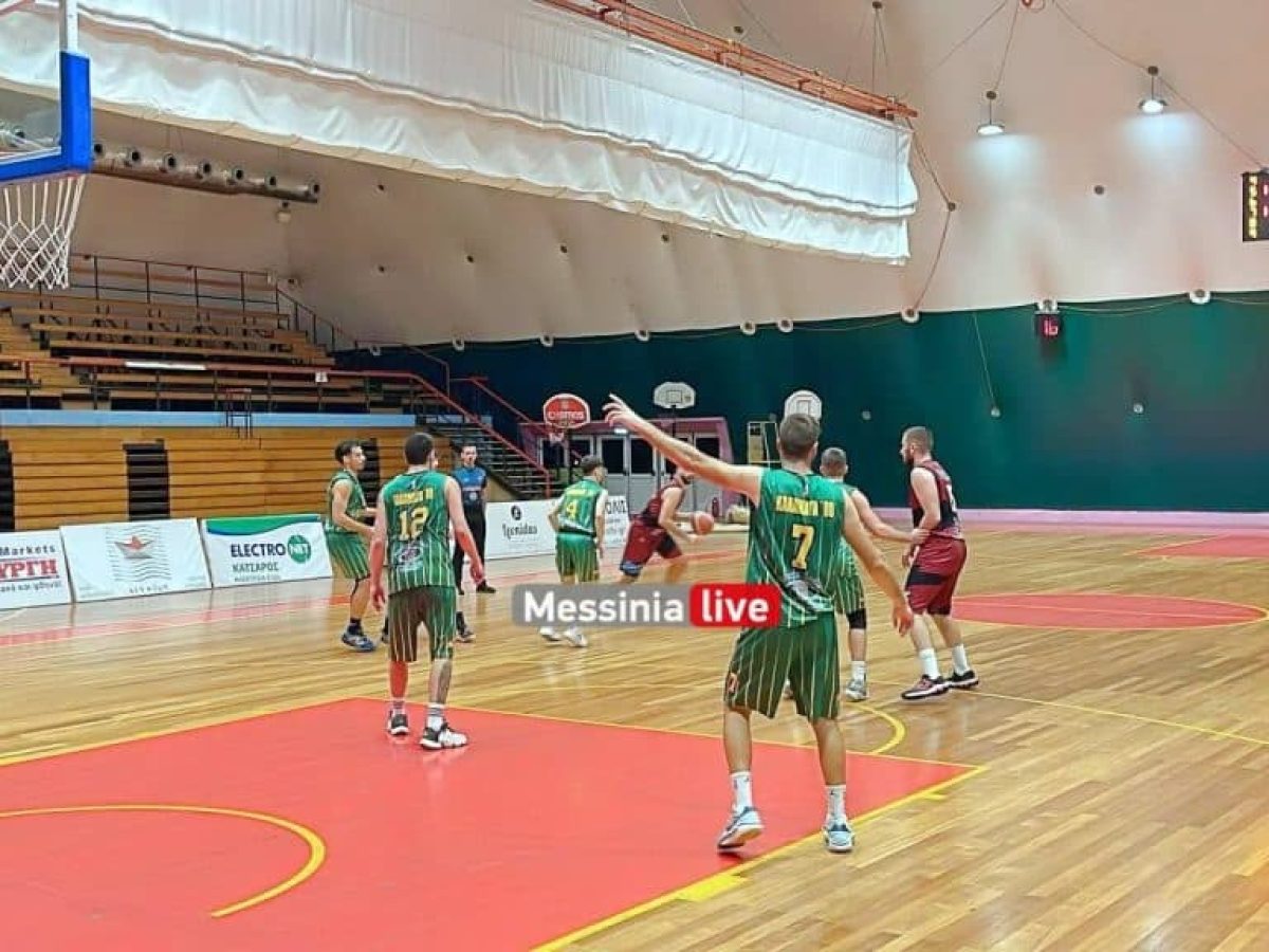 Α1 ΕΚΑΣΚΕΝΟΠ: Περίπατος για την Καλαμάτα 80, θρίλερ «διπλό» του ΑΠΟΕΛ, ο Σπαρτιατικός «λύγ