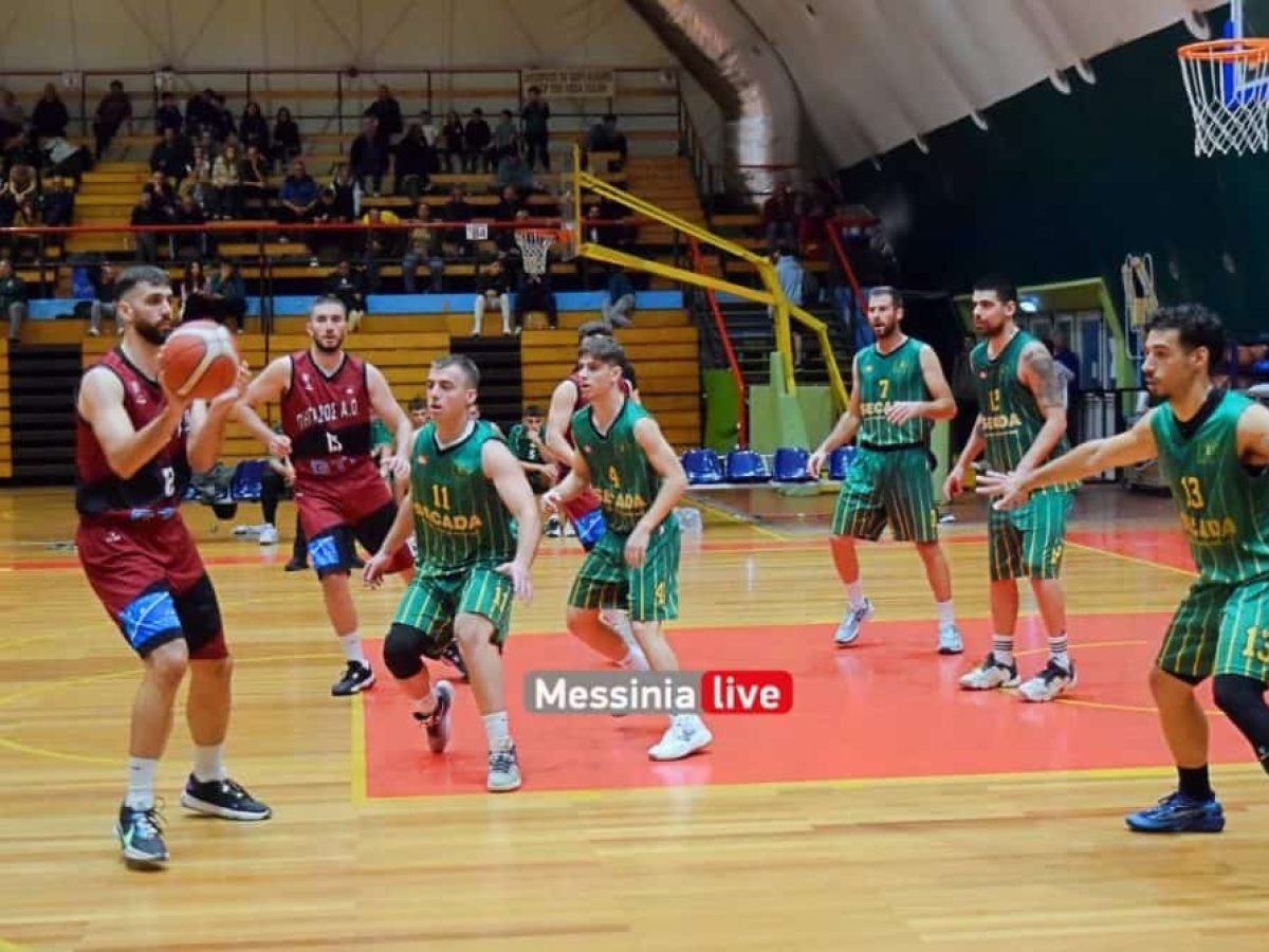 Α1 ΕΚΑΣΚΕΝΟΠ: Στην Σπάρτη η Καλαμάτα 80, στην Αερόπολη ο Δίωνας, «σε τρεις δόσεις» η 8η αγ