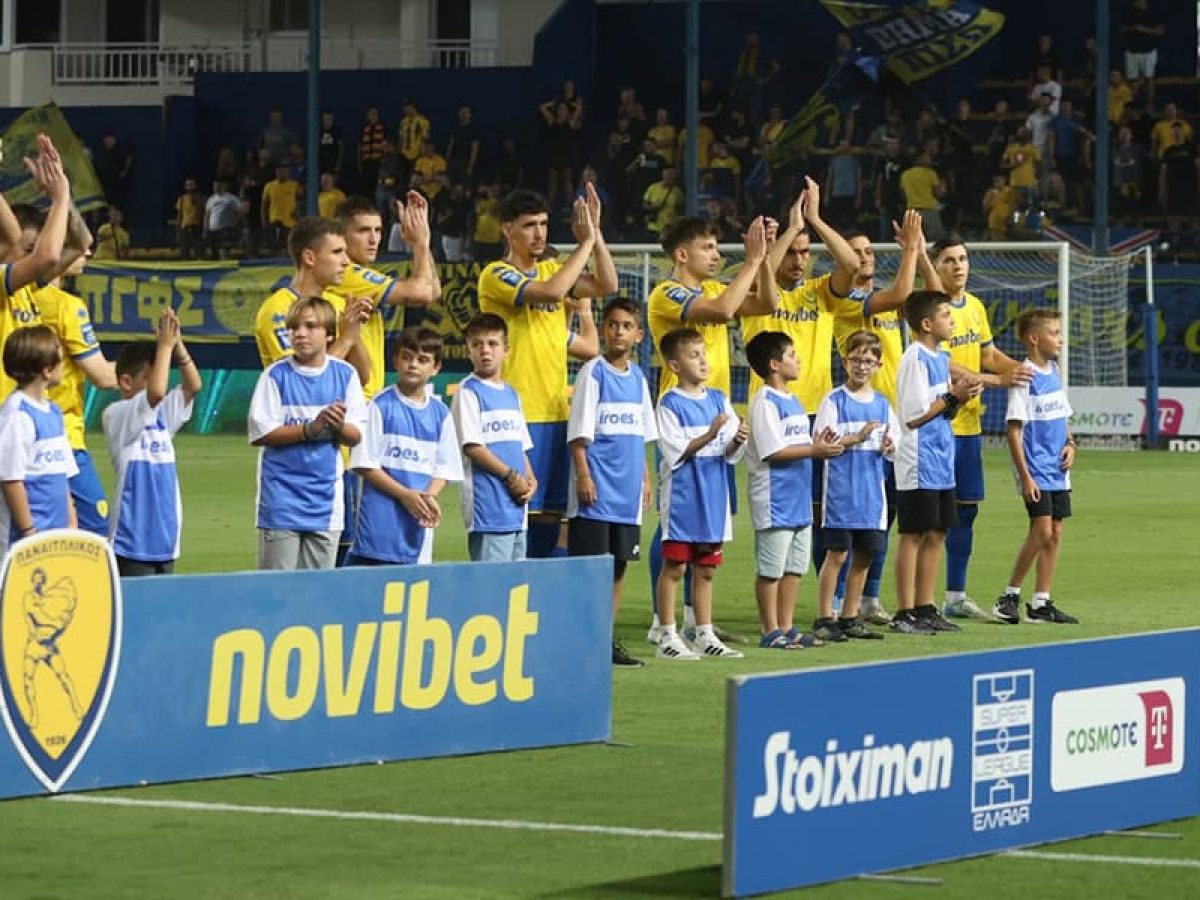 Αποστολή αγώνα με Βόλο