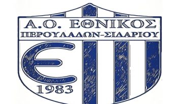 Βορράς: Γκέλα για ΑΟΚ, νίκες για Σφακερά και Περουλάδες!