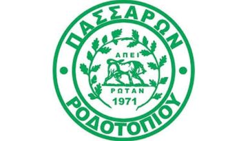 Θερμές ευχαριστίες του Ροδοτοπίου για το φιλανθρωπικό φιλικό