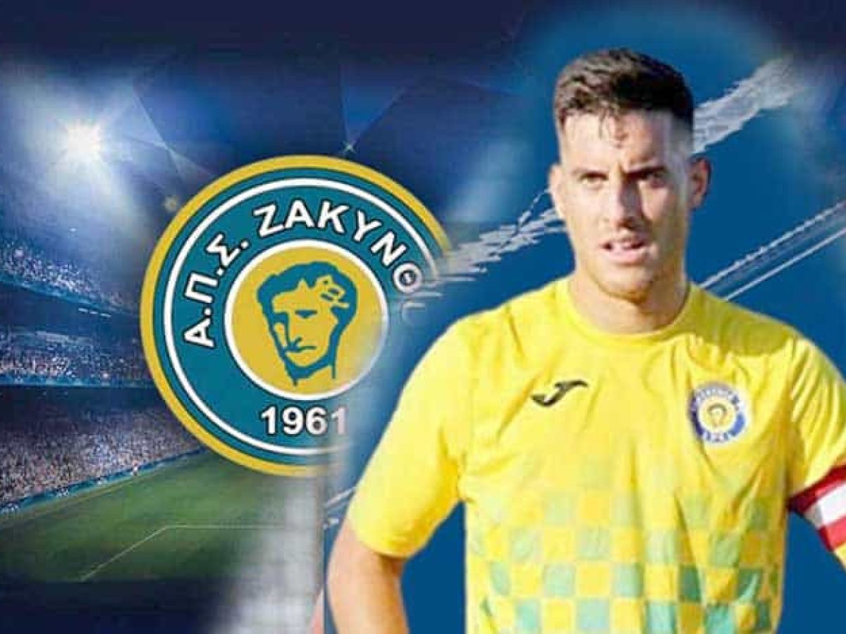 Μεταγραφική “βόμβα” με Στέλιο Σούρμπη η Θύελλα Αμπελοκήπων!