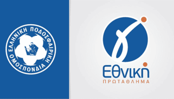 Γ’ Εθνική: Αποτελέσματα 16ης αγωνιστικής – Βαθμολογία – Επόμενη