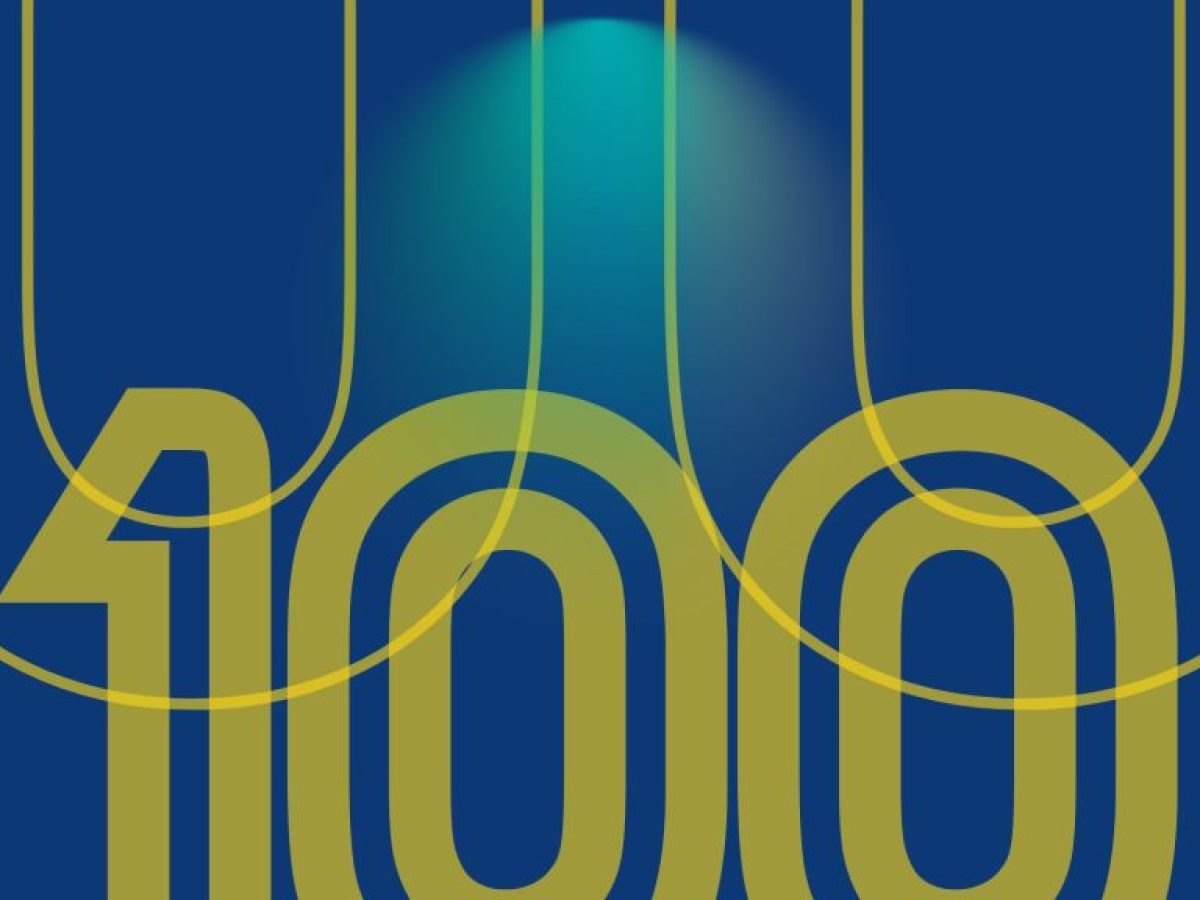 Δημοσιογραφικές διαπιστεύσεις για τον αγώνα με τον ΠΑΟΚ