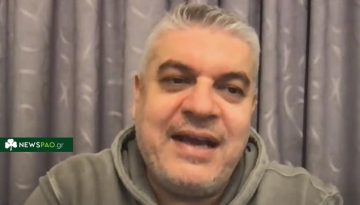 Παπαθεοδώρου: «Ακατανόητα πράγματα από Μπενίτεθ –  Απορώ και η διοίκηση τι κάνει»
