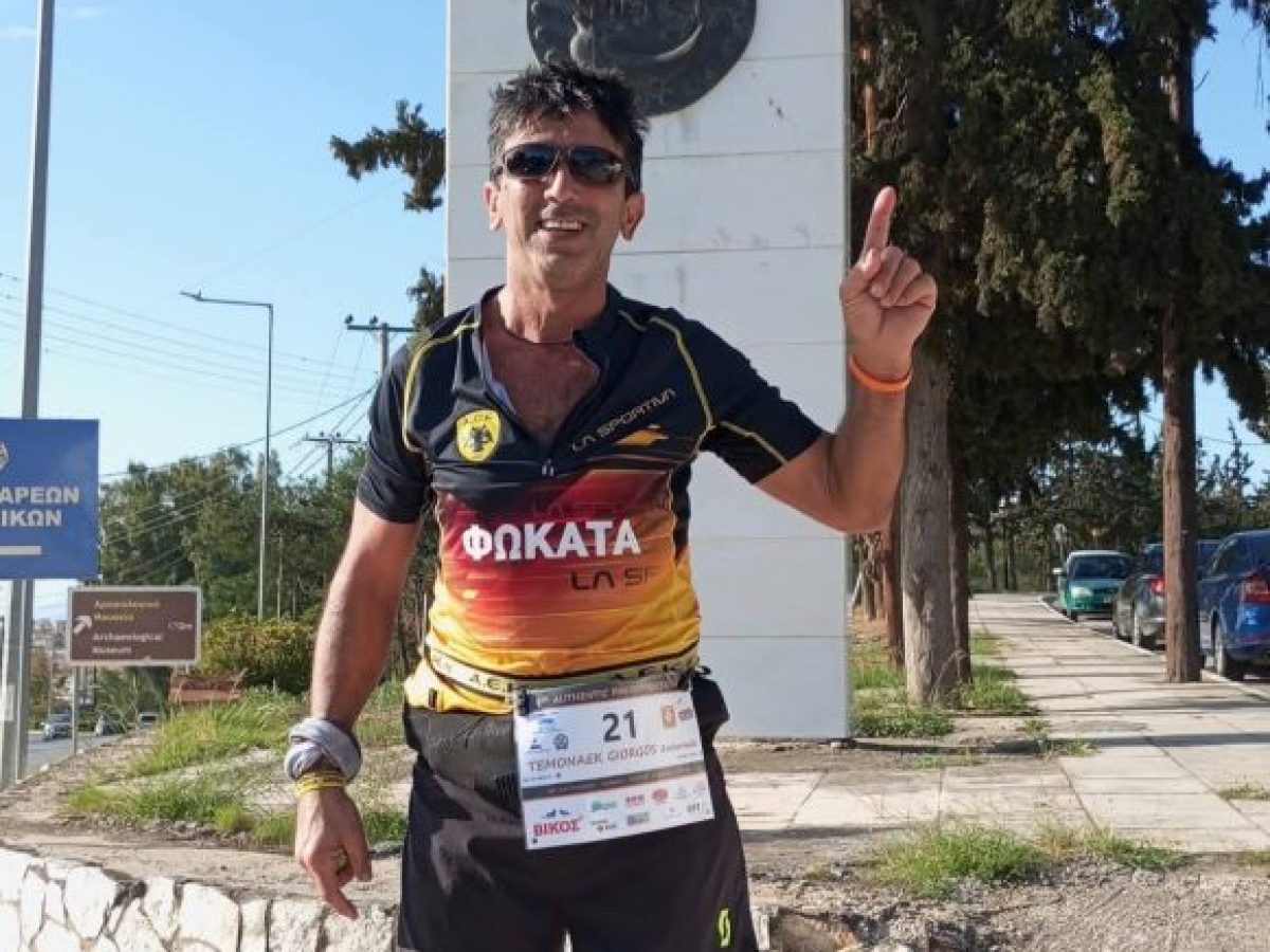 Γιώργος Ζαχαριάδης: Γεμάτο δρομικά και το 2025