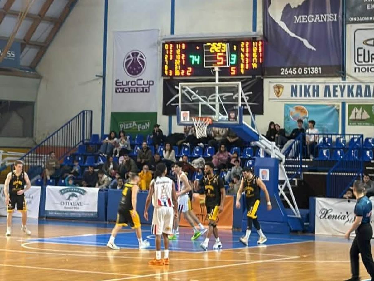 Δοξα Λευκάδας| Έκαμψε την αντίσταση της Δάφνης