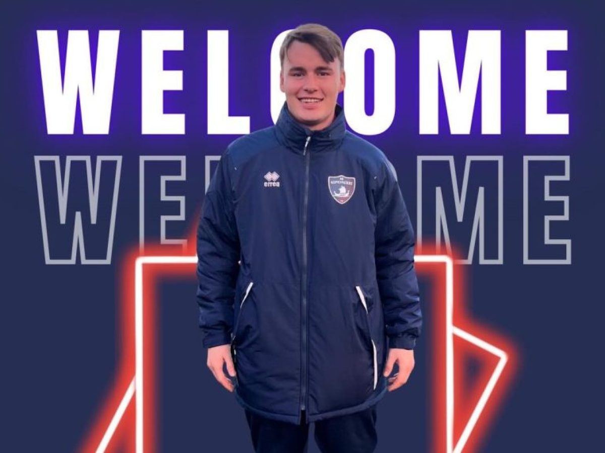 Στον Κερκυραϊκό ο Γιώργος Γραικός!