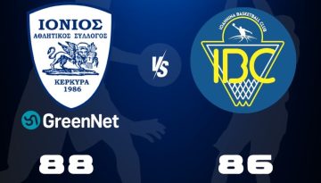 Ιόνιος Αναπτυξιακή: Σπουδαία νίκη επί του IBC!