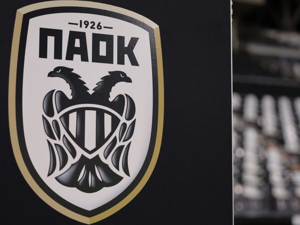 Ραντεβού σε Τούμπα, Παλατάκι