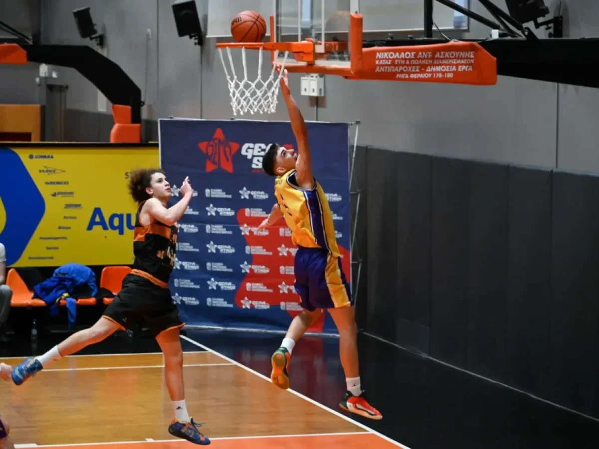 Gen A Stars U16: Το πανόραμα της διοργάνωσης