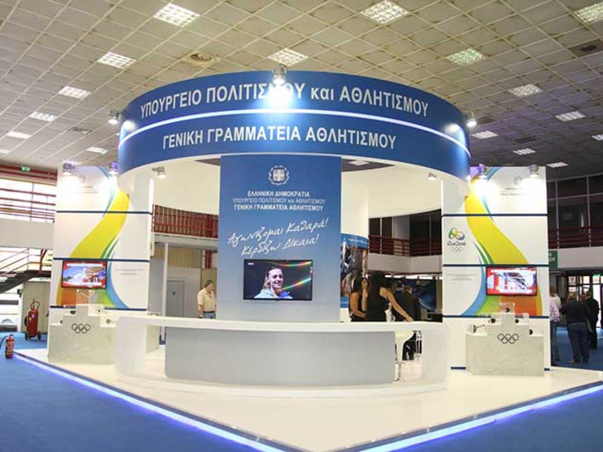 Παράταση σε Δήμους και Περιφέρειες για προσωρινές άδειες λειτουργίας αθλητικών εγκαταστάσε