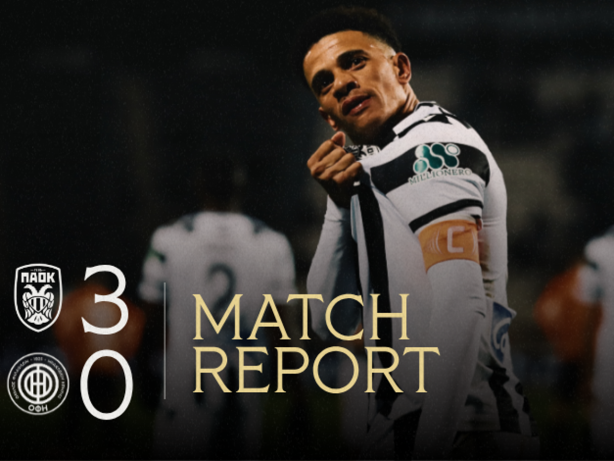 Απλά απολαυστικός