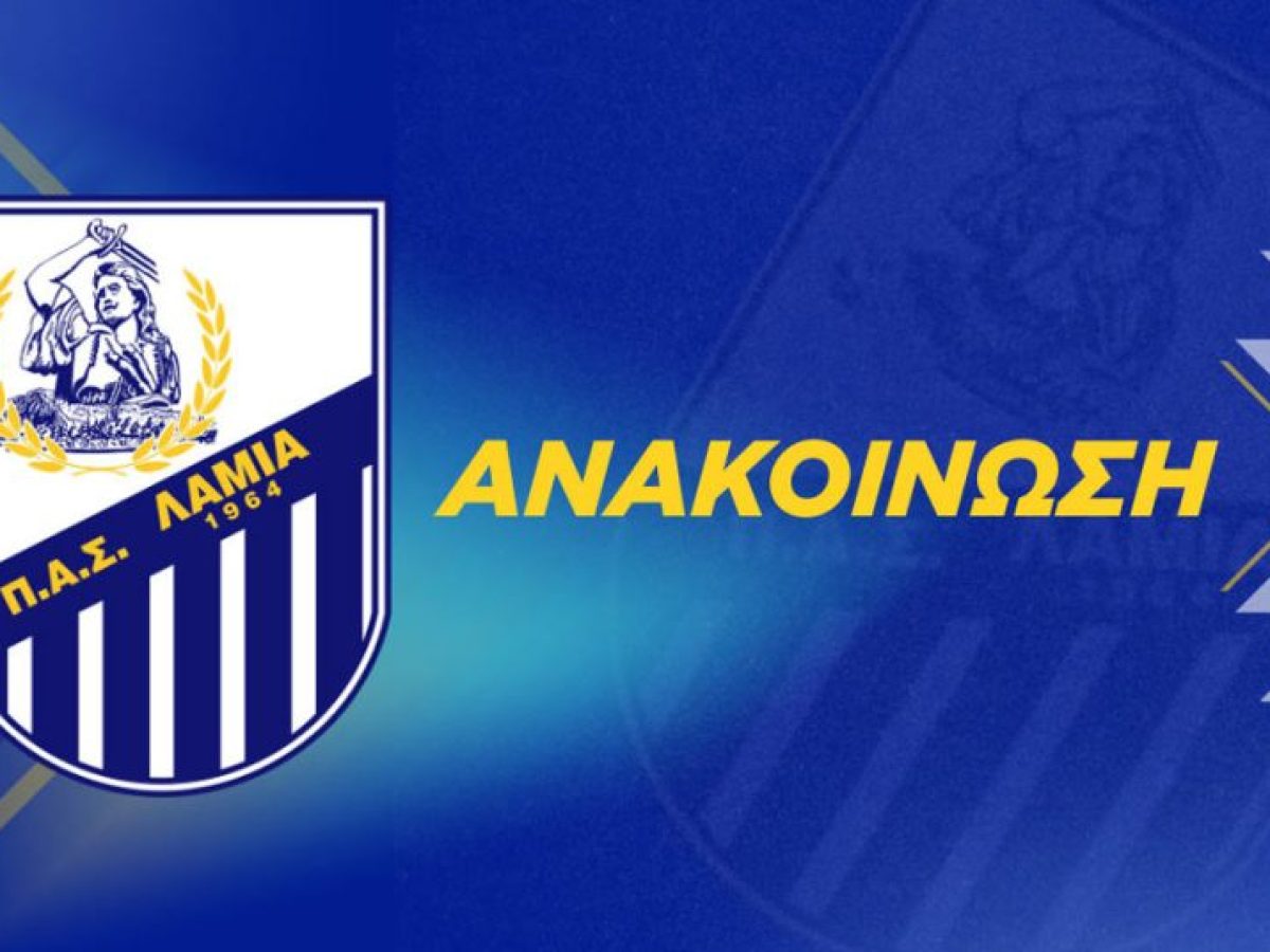 Τέλος η ανοχή! Ο κόμπος έφτασε στο χτένι…