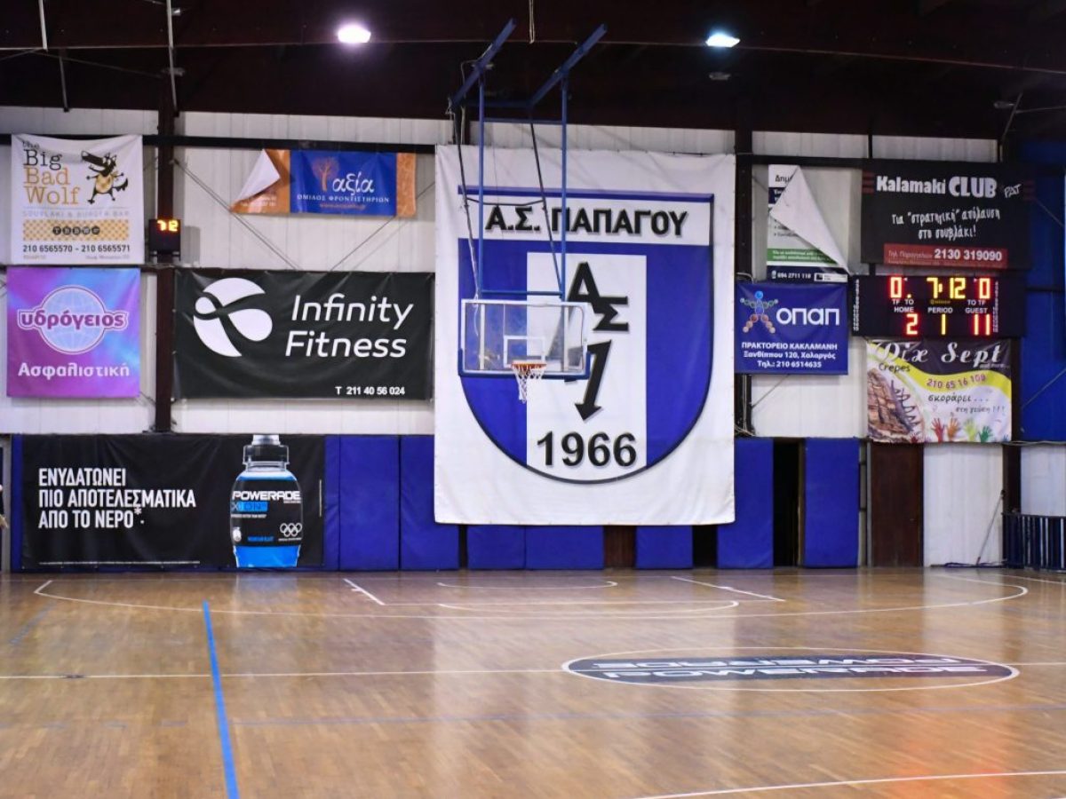 Elite League: Κρίνεται ο πρωταθλητής χειμώνα στο «Σαλούν»