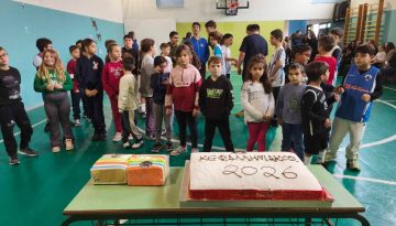 Γέμισε παιδιά η κοπή της βασιλόπιτας του Α.Σ. Κεφαλληνιακού στον Πόρο – συμμετοχή ρεκόρ [ε
