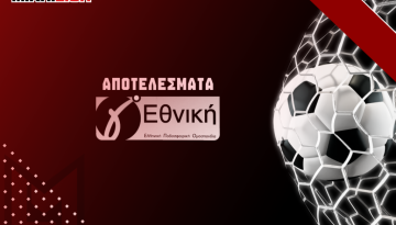&Gamma;&rsquo; &Epsilon;&theta;&nu;&iota;&kappa;ή: &Tau;&alpha; &alpha;&pi;&omicron;&tau;&epsilon;&lambda;έ&sigma;&mu;&alpha;&tau;&alpha; &tau;&eta;&sigmaf; 16&eta;&sigmaf; &alpha;&gamma;&omega;&nu;&iota;&sigma;&tau;&iota;&kappa;ή&sigmaf;