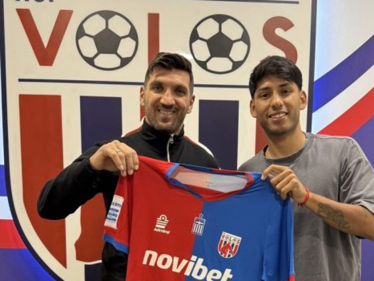 Ανακοίνωσε την απόκτηση του Ματίας Γκονζάλες ο Βόλος