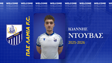 Ο Γιάννης Ντούβας στον ΠΑΣ Λαμία