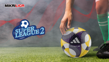 Super League 2: &Pi;ό&tau;&epsilon; &gamma;ί&nu;&epsilon;&tau;&alpha;&iota; &eta; &kappa;&lambda;ή&rho;&omega;&sigma;&eta; &gamma;&iota;&alpha; Playoffs &kappa;&alpha;&iota; Playouts &ndash; &Eta; &eta;&mu;&epsilon;&rho;&omicron;&mu;&eta;&nu;ί&alpha; έ&nu;&alpha;&rho;&xi;&eta;&sigmaf;, ό