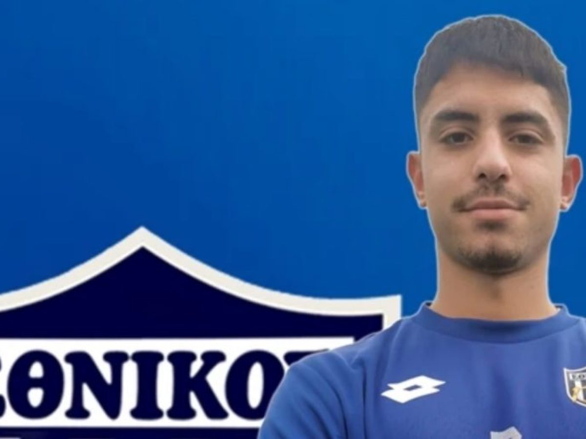 Από την Κ19 του Παναιτωλικού στον Εθνικό ο Αδαμόπουλος