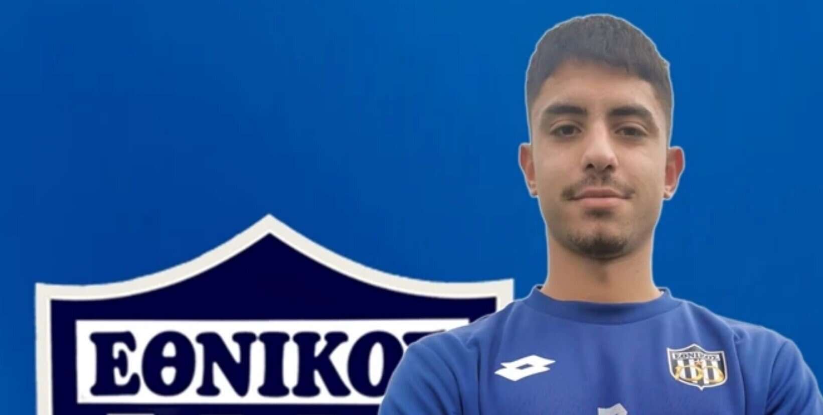 adamopoulos