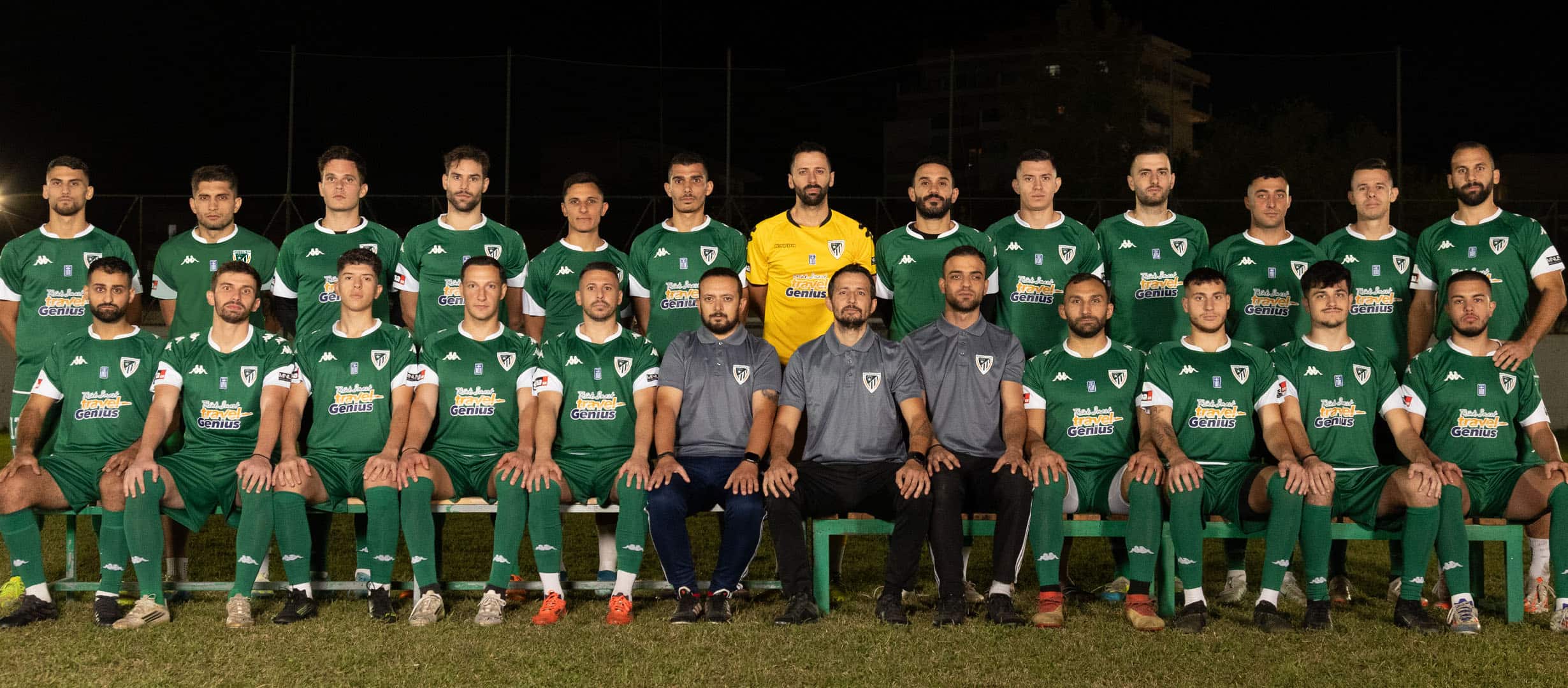 agrotikos
