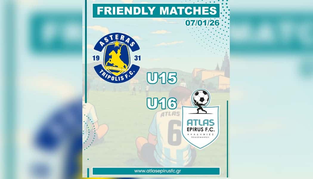 asteras-atlas-friendly-2026