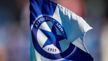 Ατρόμητος: Τα εισιτήρια για την αναμέτρηση με τον Παναθηναϊκό