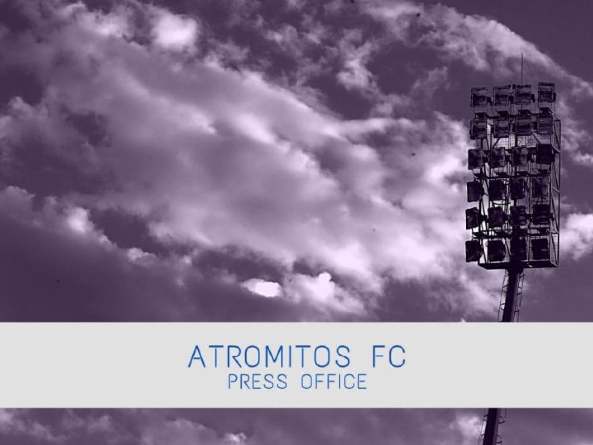 Ενημέρωση για τους εκπροσώπους των ΜΜΕ εν όψει του ματς κόντρα στον Ολυμπιακό