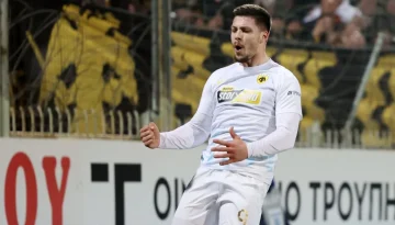 Ο killer της Ένωσης