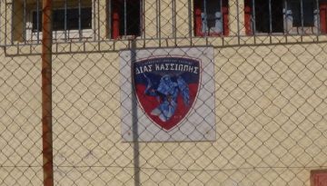 Βορράς: 11 στα 11 ο Δίας, νίκες για ΑΟΚ, Περουλάδες!