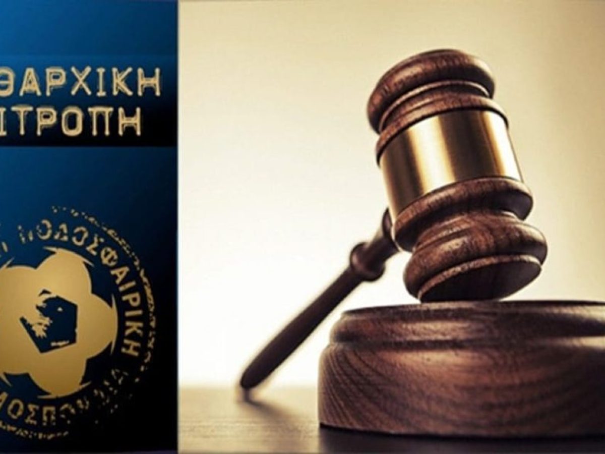 Απαγόρευση μεταγραφών ζητούν 7 παίκτες της παλιάς ΠΑΕ ΠΑΣ Γιάννινα