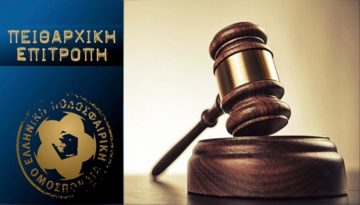 Απαγόρευση μεταγραφών ζητούν 7 παίκτες της παλιάς ΠΑΕ ΠΑΣ Γιάννινα