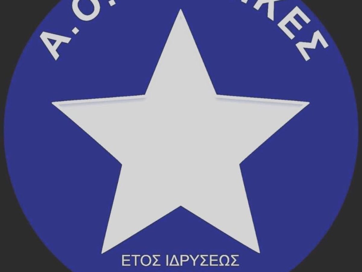 Βορράς: Οι Φοίνικες νίκησαν τον ΑΟΚ, διπλό για ΑΕ Ρόπα!