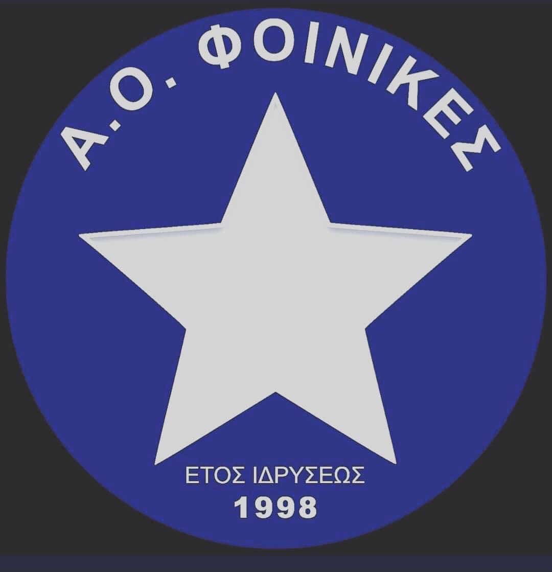 foinikes