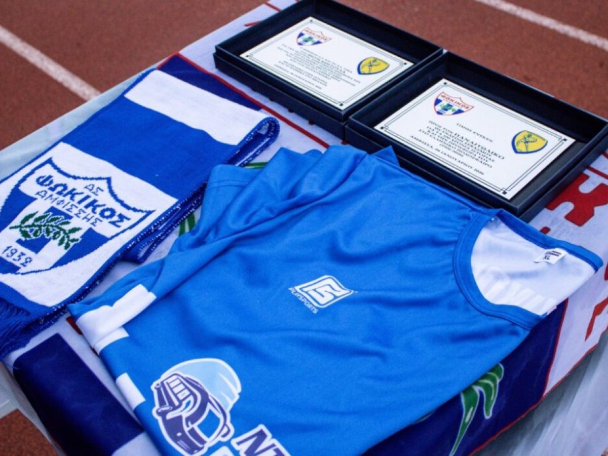 Ο Φωκικός η πρώτη ομάδα που τίμησε τα 100 χρόνια του Παναιτωλικού (φωτο)