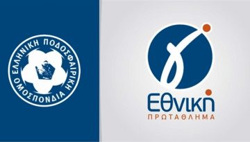&Zeta;&omega;&nu;&tau;&alpha;&nu;ό&sigmaf; &gamma;&iota;&alpha; &tau;&eta;&nu; &pi;&alpha;&rho;&alpha;&mu;&omicron;&nu;ή &omicron; &Kappa;έ&nu;&tau;&alpha;&upsilon;&rho;&omicron;&sigmaf; &Beta;&rho;&iota;&lambda;&eta;&sigma;&sigma;ί&omega;&nu;, 2-0 &tau;&eta; &Nu;έ&alpha; &Iota;&omega;&nu;ί&alpha;