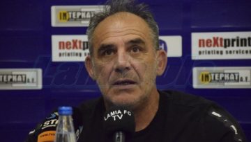 Παραιτήθηκε ο Λάκης Παπανικολάου από τη Λαμία!