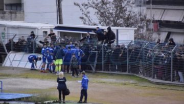 Στήριξη παρά τη βαριά ήττα!